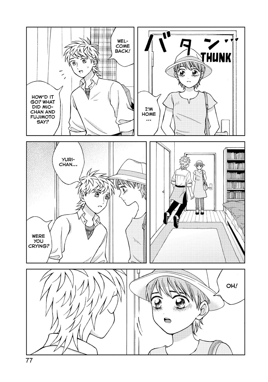 I Want to Hold Aono-kun so Badly I Could Die chapter 18 page 15