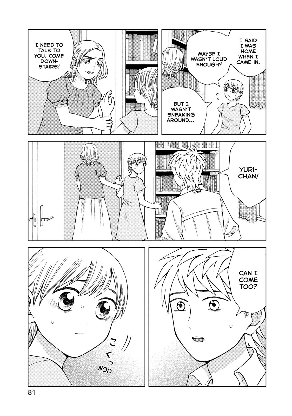 I Want to Hold Aono-kun so Badly I Could Die chapter 18 page 19