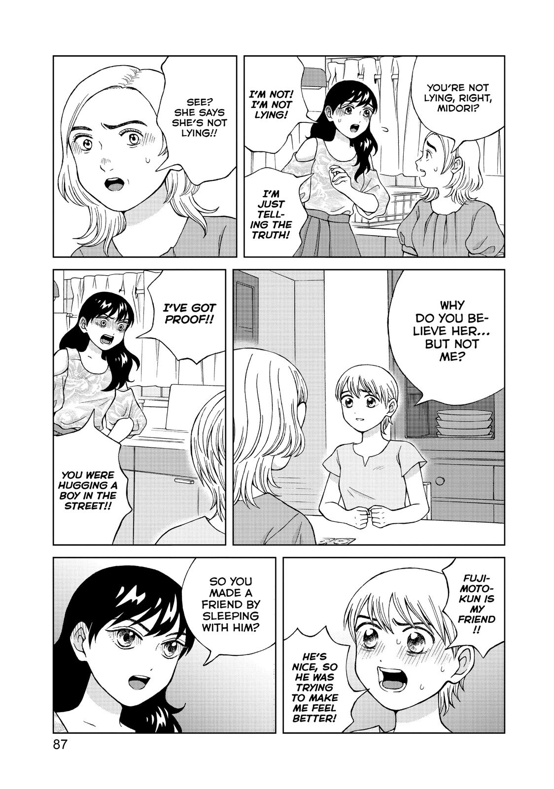 I Want to Hold Aono-kun so Badly I Could Die chapter 18 page 25