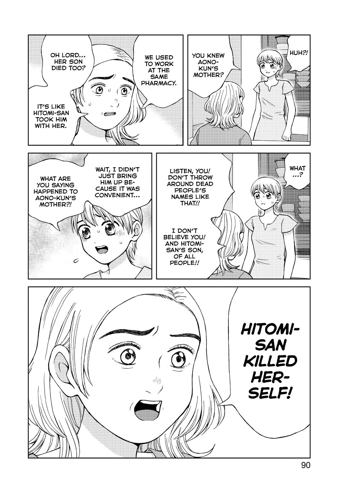 I Want to Hold Aono-kun so Badly I Could Die chapter 18 page 28