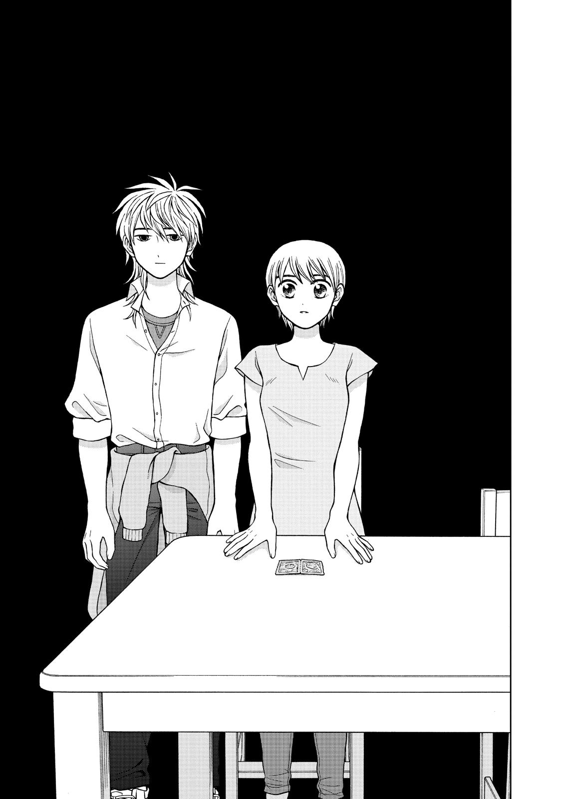 I Want to Hold Aono-kun so Badly I Could Die chapter 18 page 29