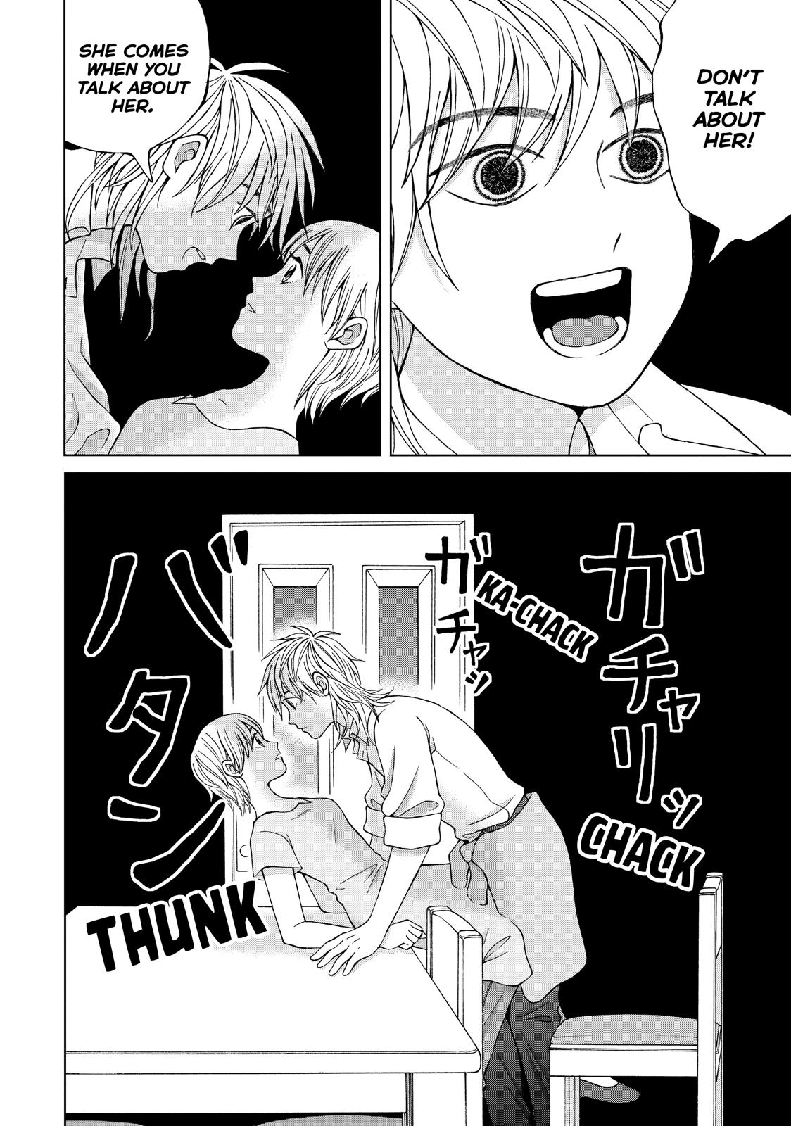 I Want to Hold Aono-kun so Badly I Could Die chapter 18 page 34