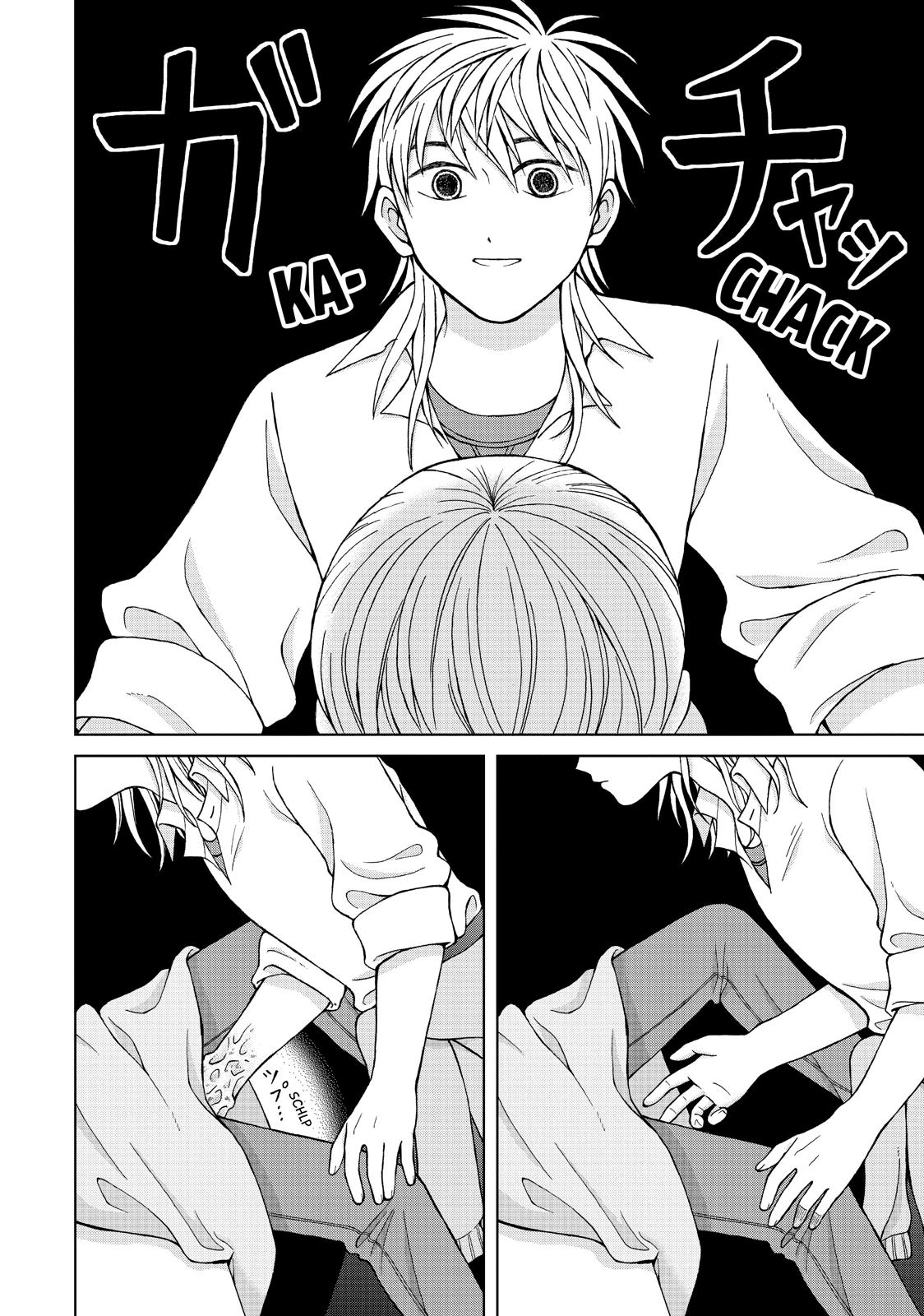 I Want to Hold Aono-kun so Badly I Could Die chapter 18 page 38