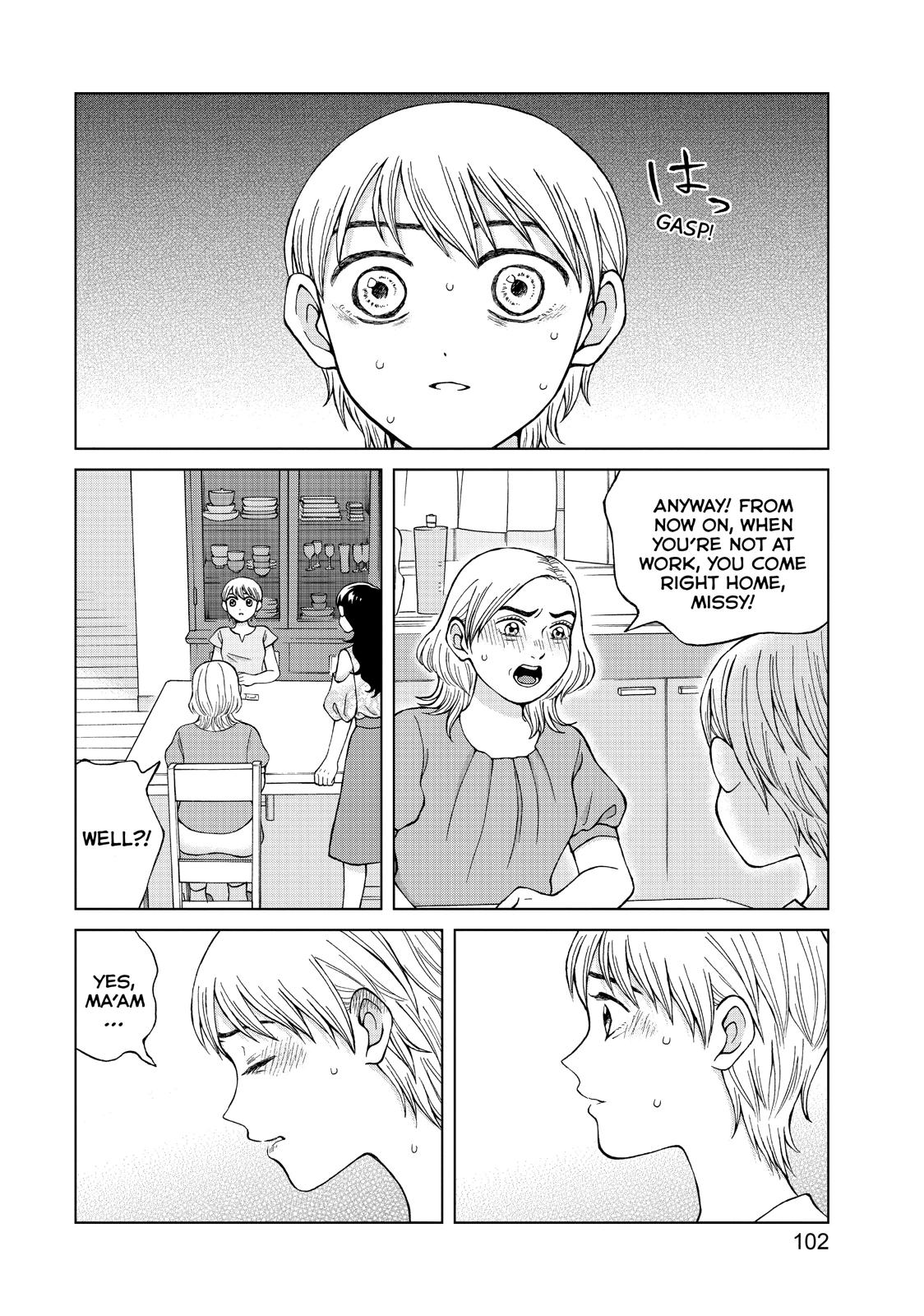 I Want to Hold Aono-kun so Badly I Could Die chapter 18 page 40