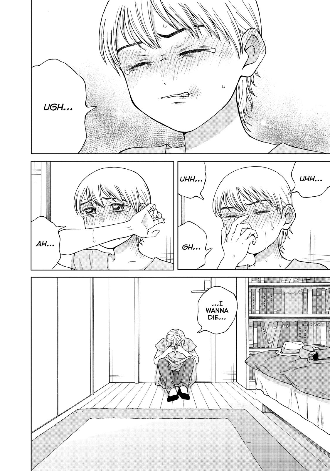 I Want to Hold Aono-kun so Badly I Could Die chapter 18 page 42