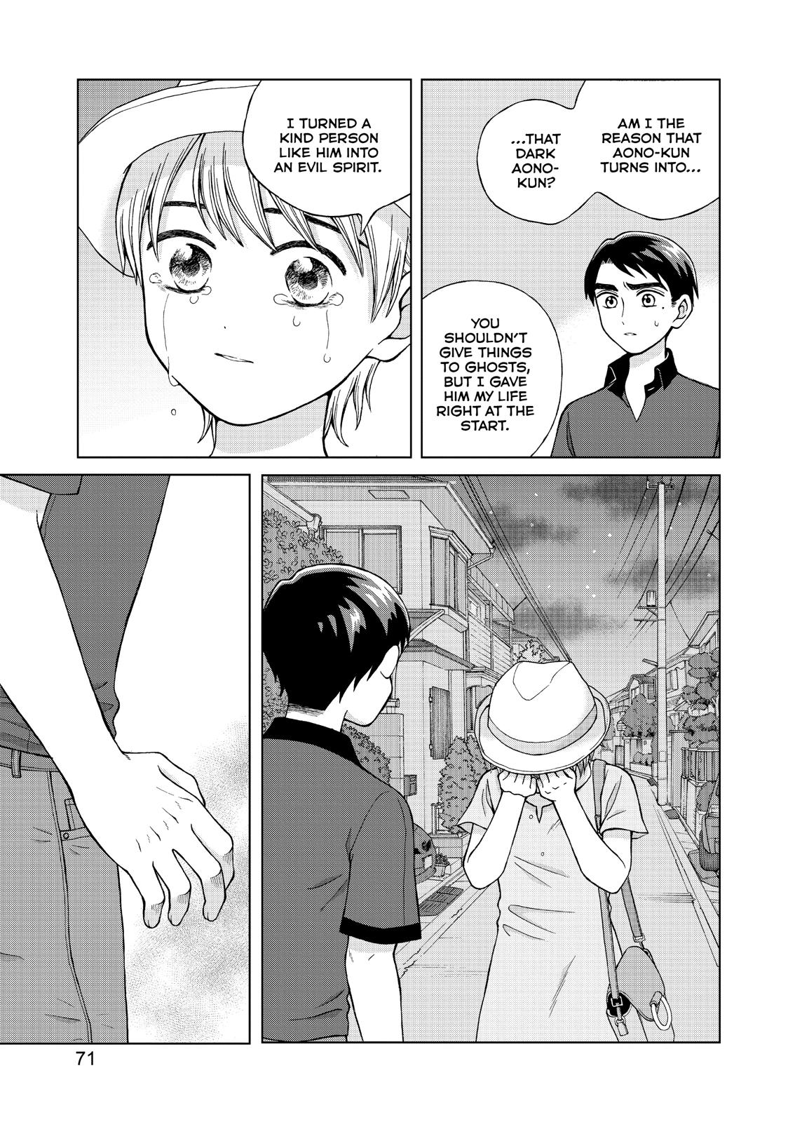 I Want to Hold Aono-kun so Badly I Could Die chapter 18 page 9