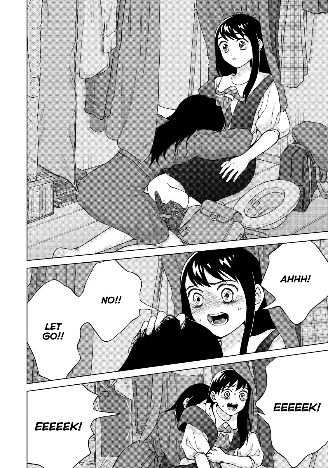I Want to Hold Aono-kun so Badly I Could Die chapter 19 page 12