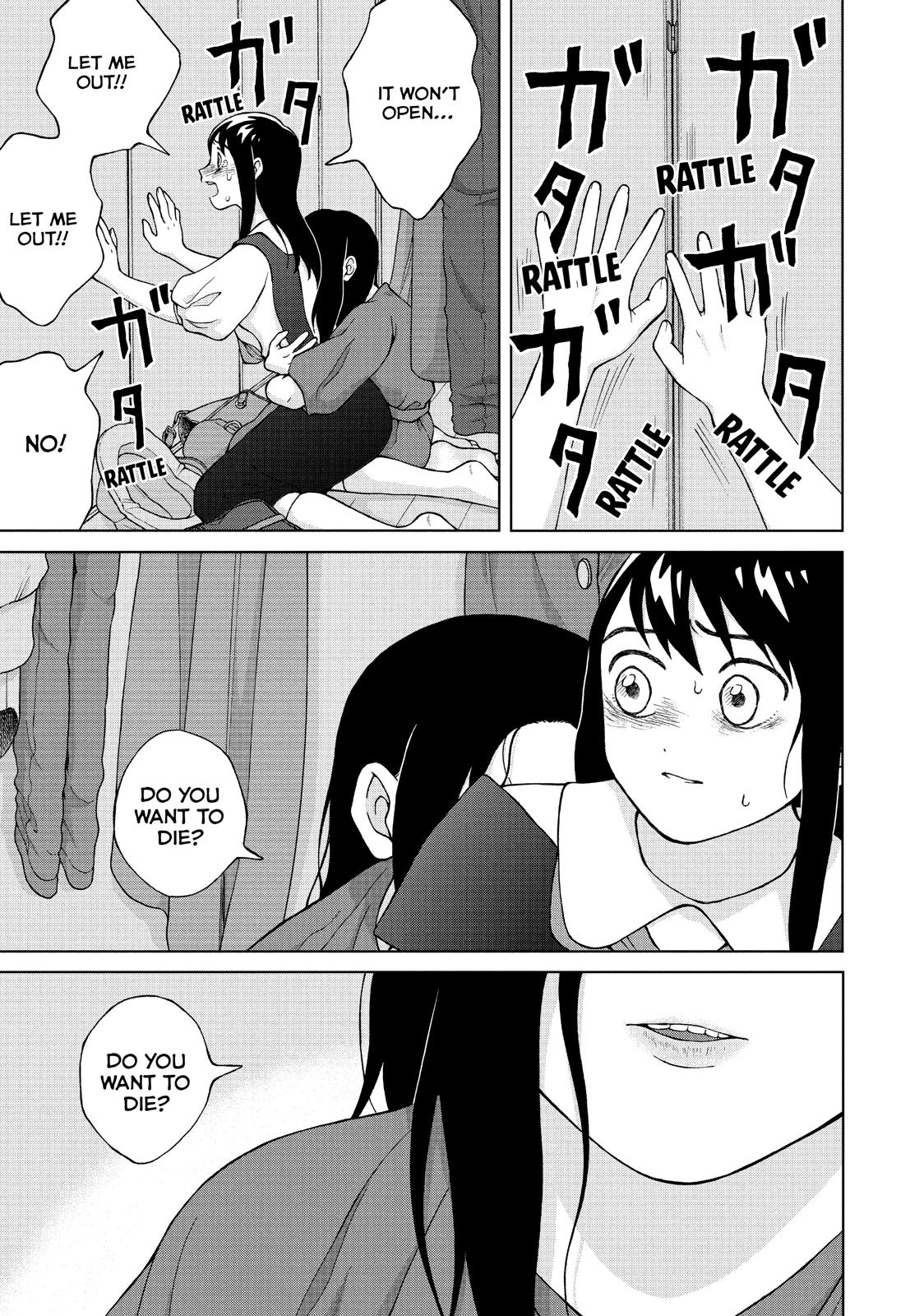 I Want to Hold Aono-kun so Badly I Could Die chapter 19 page 13