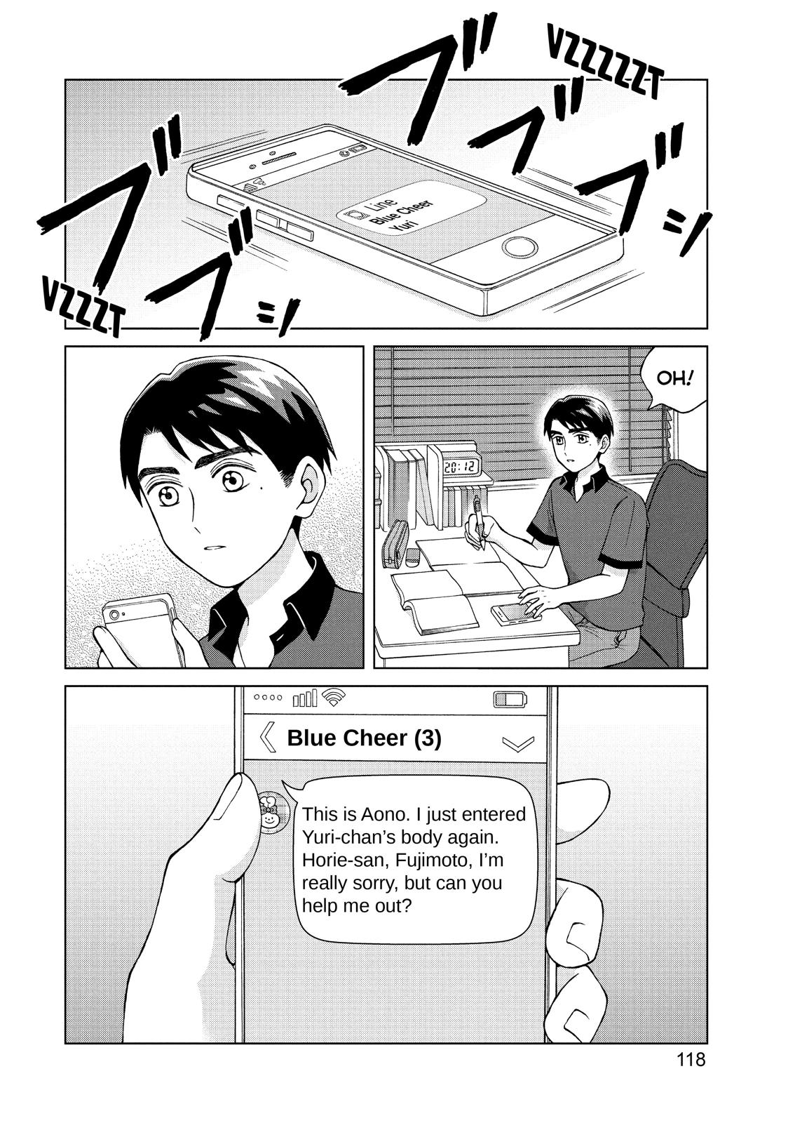 I Want to Hold Aono-kun so Badly I Could Die chapter 19 page 14