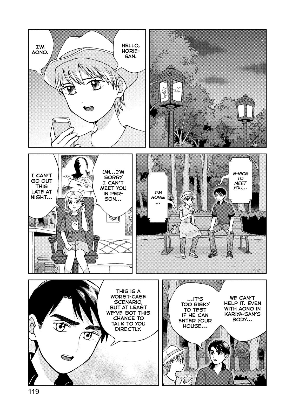 I Want to Hold Aono-kun so Badly I Could Die chapter 19 page 15