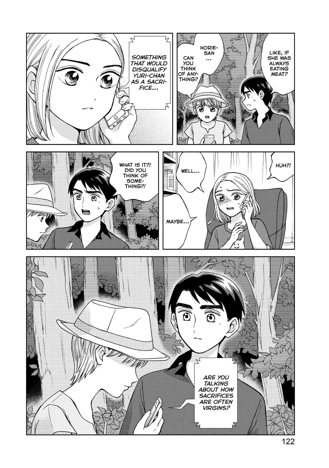 I Want to Hold Aono-kun so Badly I Could Die chapter 19 page 18