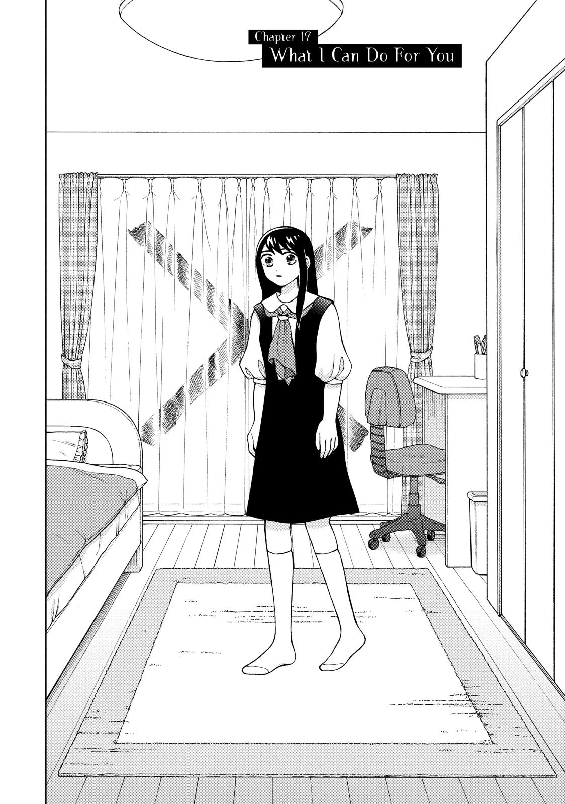 I Want to Hold Aono-kun so Badly I Could Die chapter 19 page 2