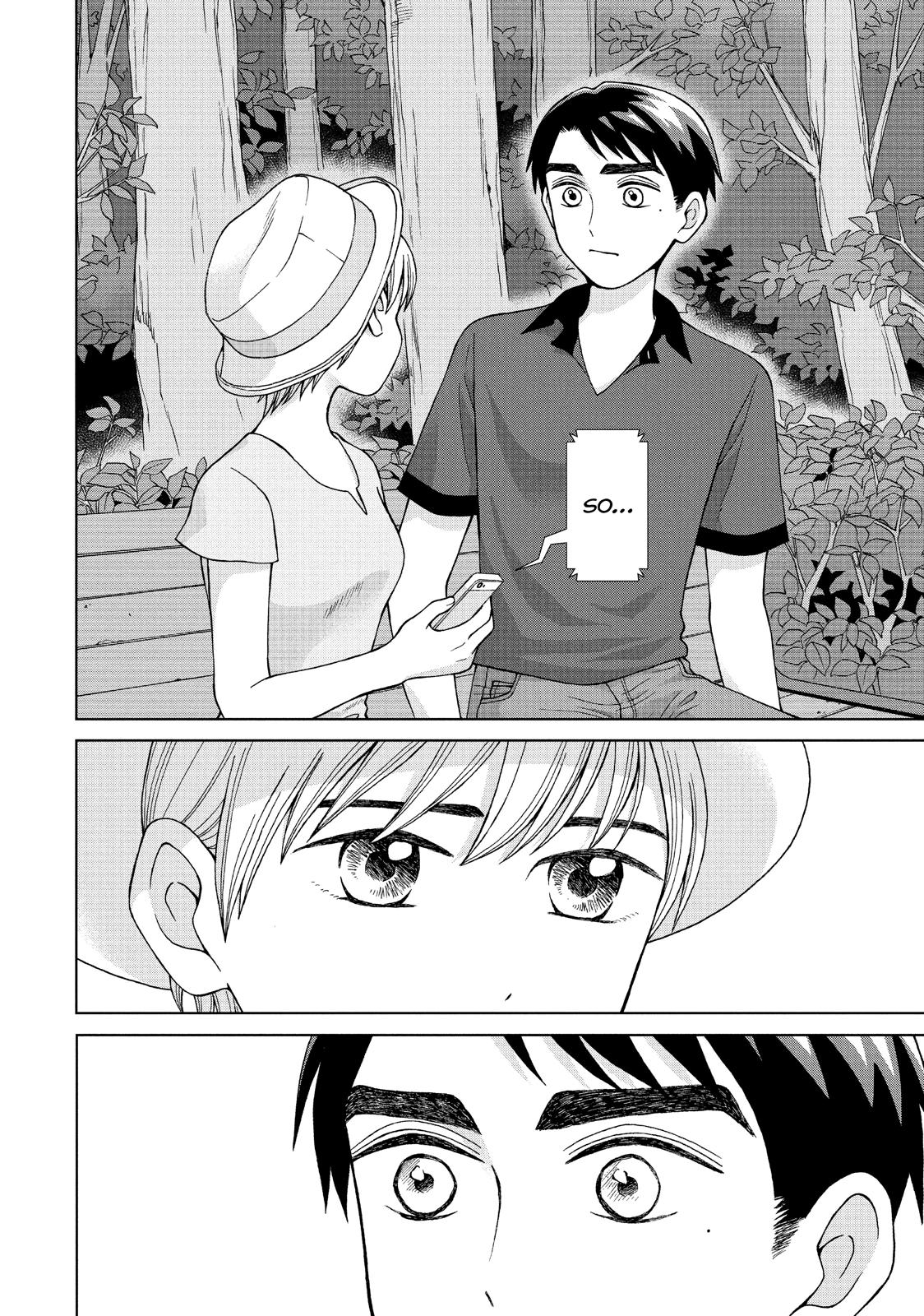 I Want to Hold Aono-kun so Badly I Could Die chapter 19 page 20