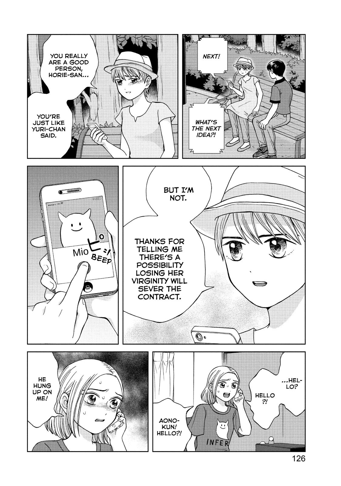 I Want to Hold Aono-kun so Badly I Could Die chapter 19 page 22