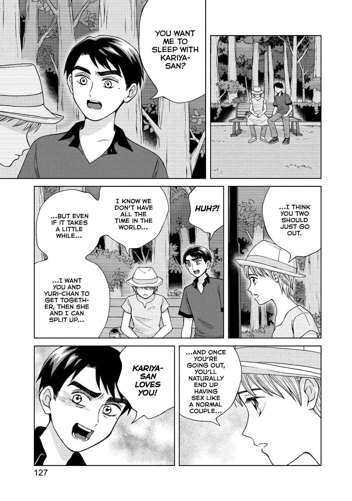I Want to Hold Aono-kun so Badly I Could Die chapter 19 page 23