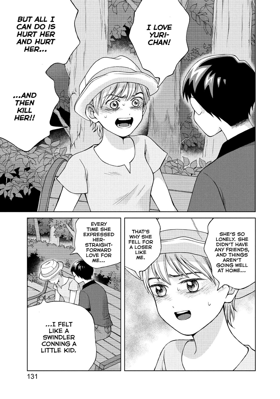 I Want to Hold Aono-kun so Badly I Could Die chapter 19 page 27
