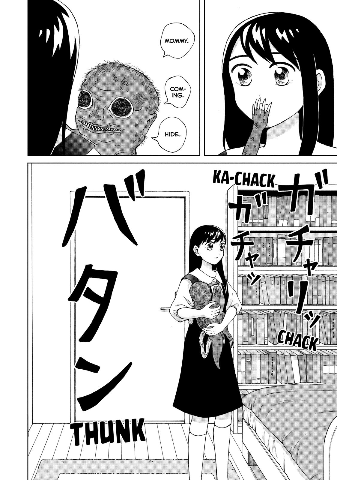 I Want to Hold Aono-kun so Badly I Could Die chapter 19 page 6