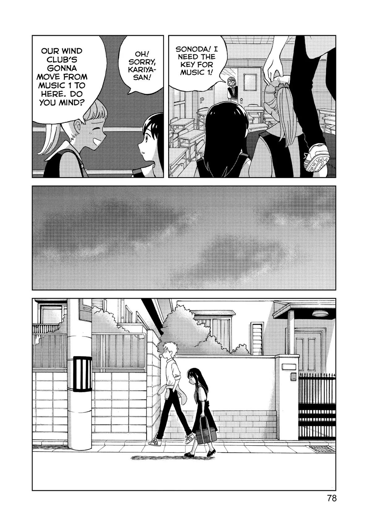 I Want to Hold Aono-kun so Badly I Could Die chapter 2 page 18