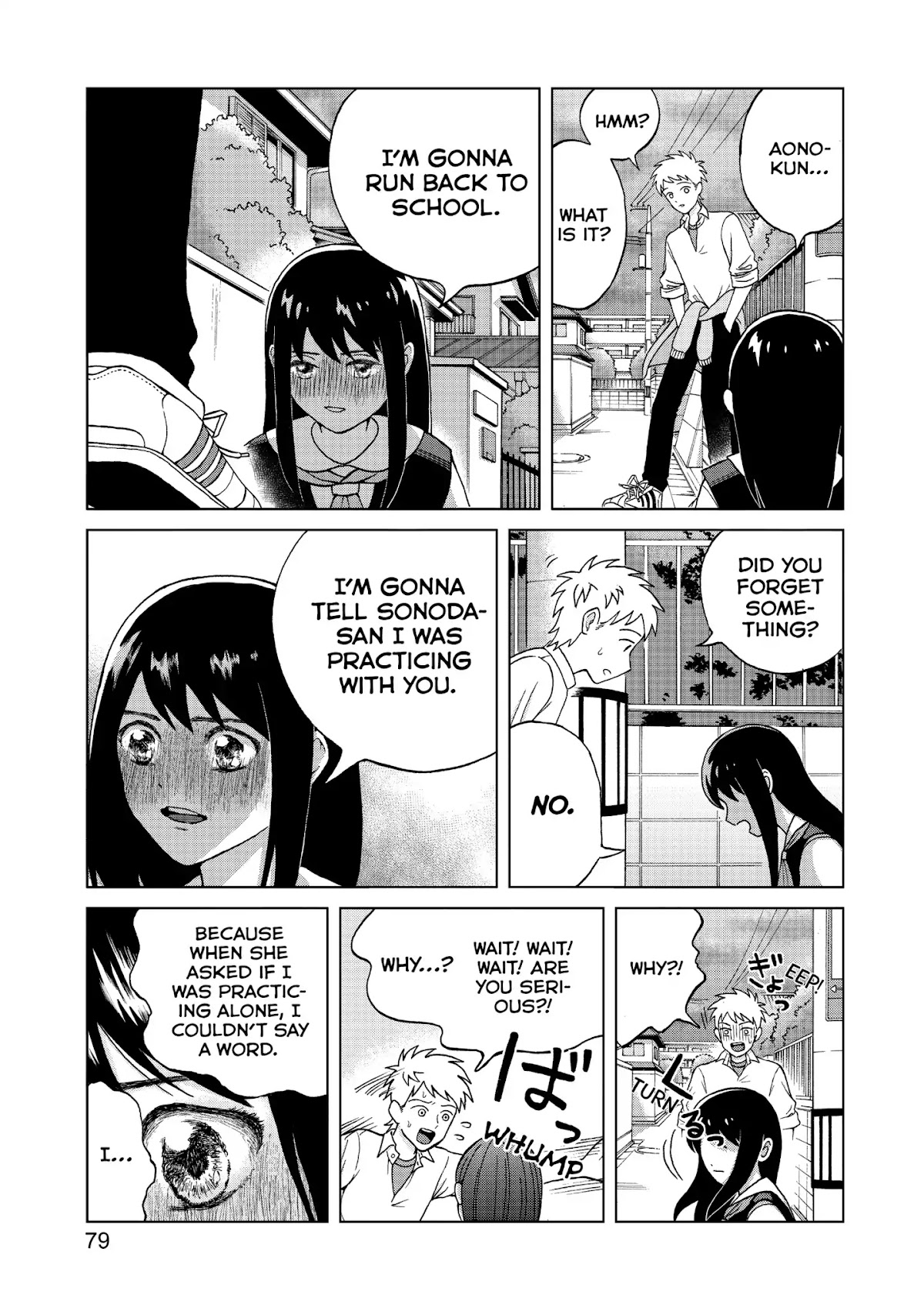 I Want to Hold Aono-kun so Badly I Could Die chapter 2 page 19