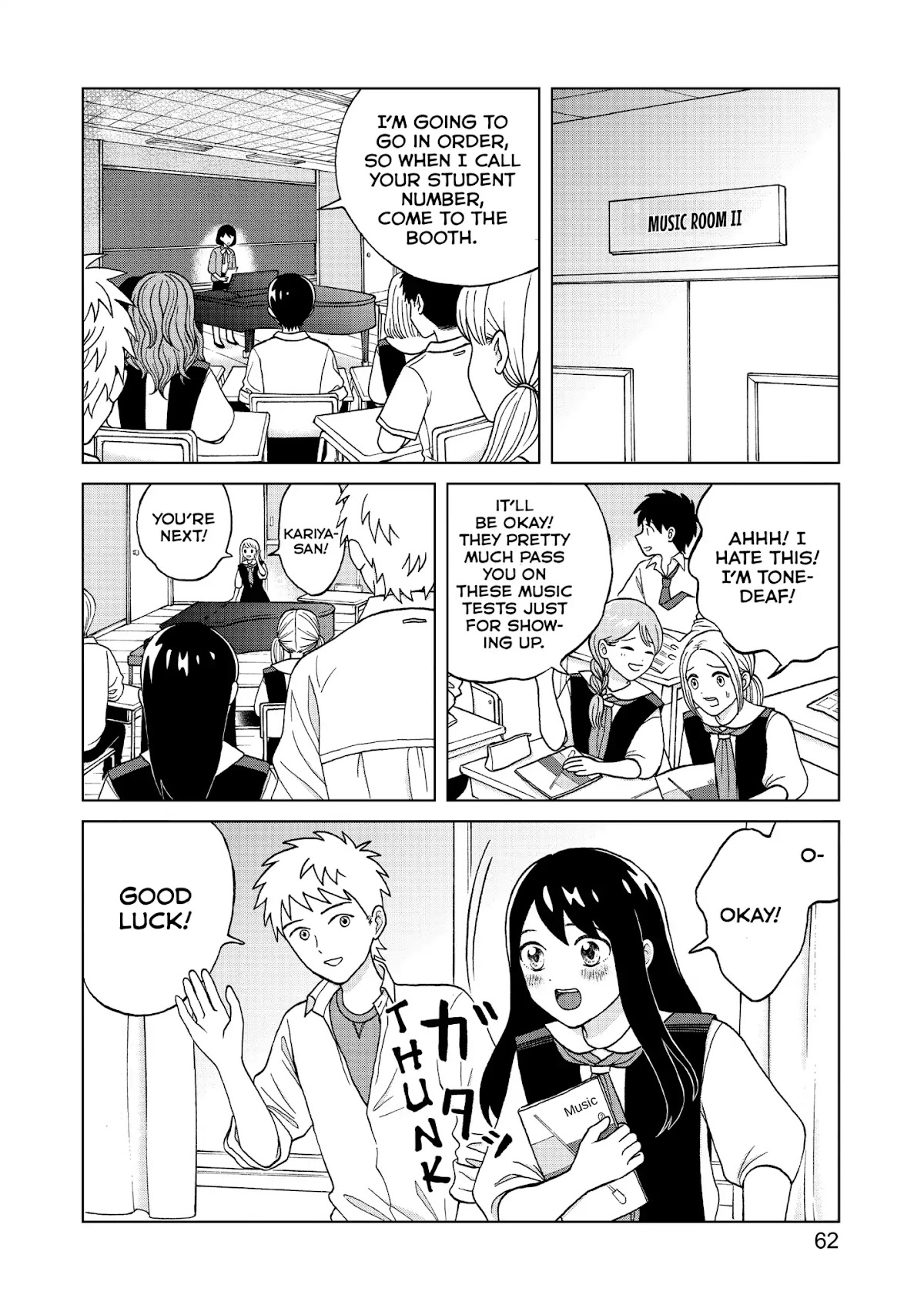 I Want to Hold Aono-kun so Badly I Could Die chapter 2 page 2