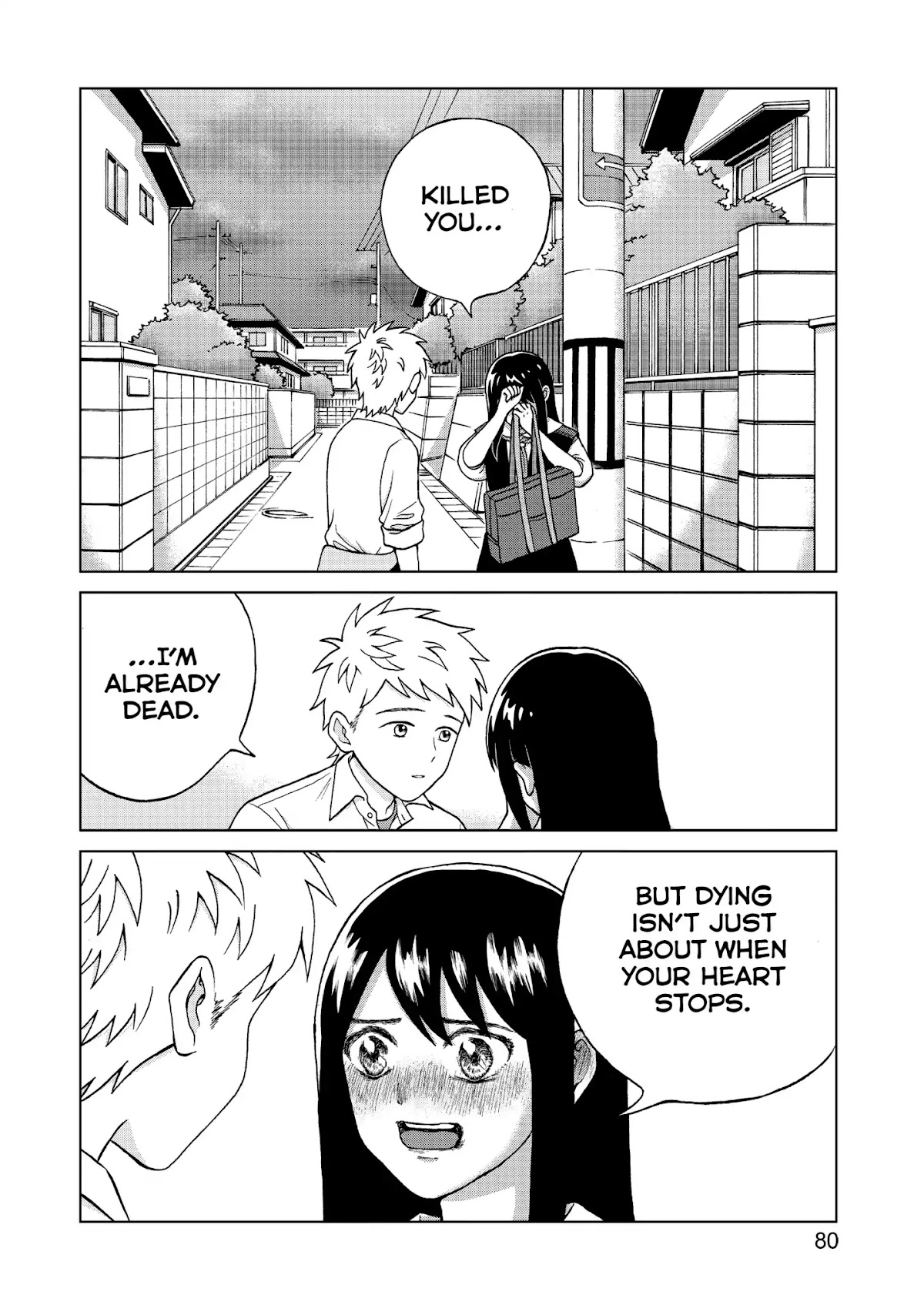 I Want to Hold Aono-kun so Badly I Could Die chapter 2 page 20
