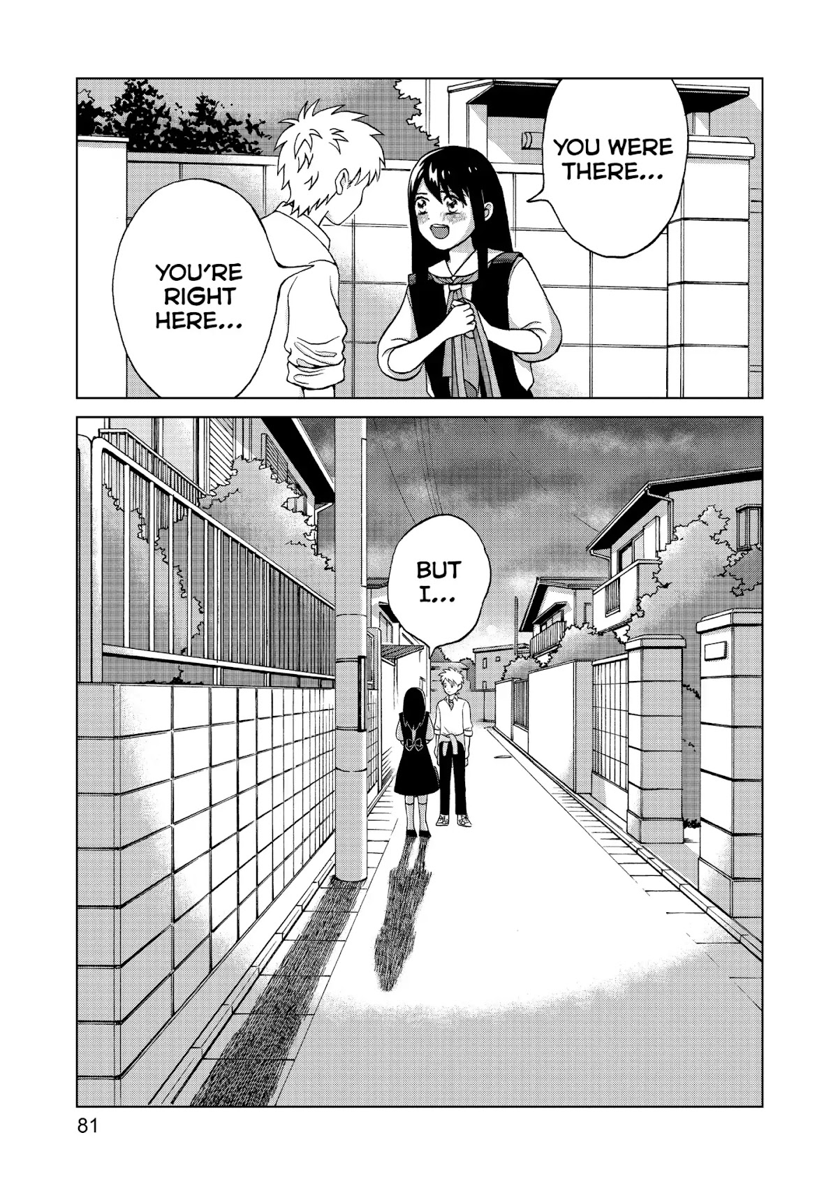 I Want to Hold Aono-kun so Badly I Could Die chapter 2 page 21