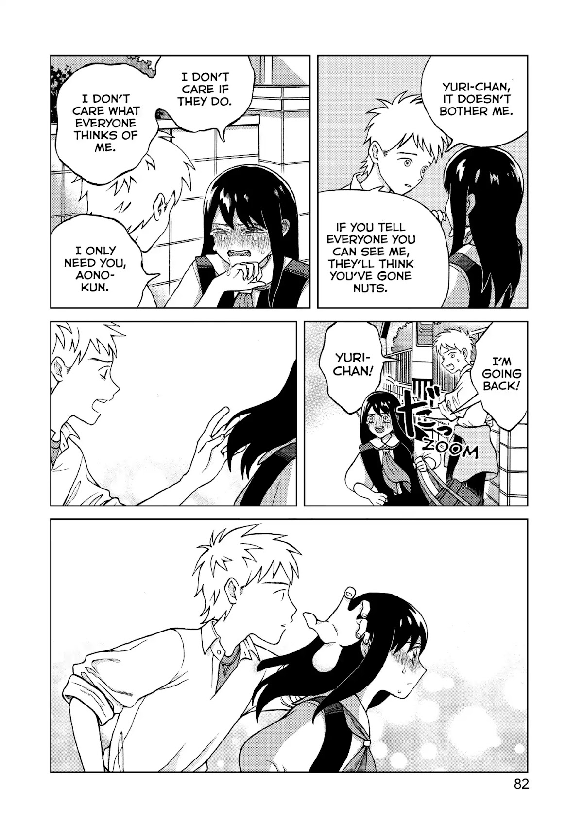 I Want to Hold Aono-kun so Badly I Could Die chapter 2 page 22