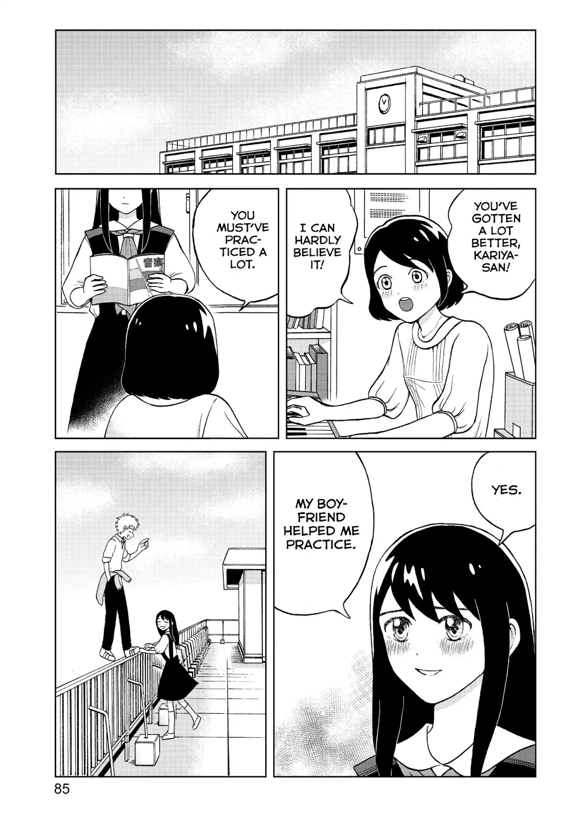 I Want to Hold Aono-kun so Badly I Could Die chapter 2 page 25