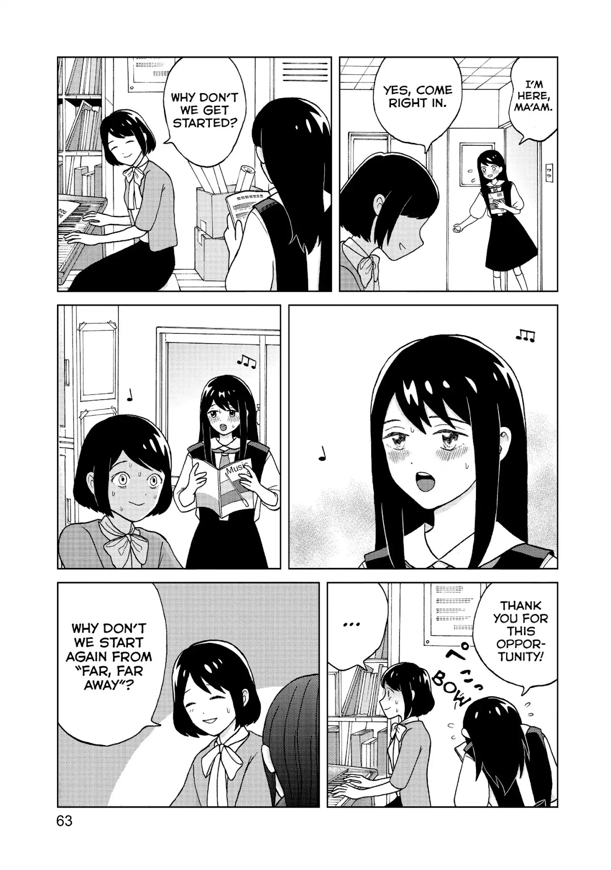 I Want to Hold Aono-kun so Badly I Could Die chapter 2 page 3
