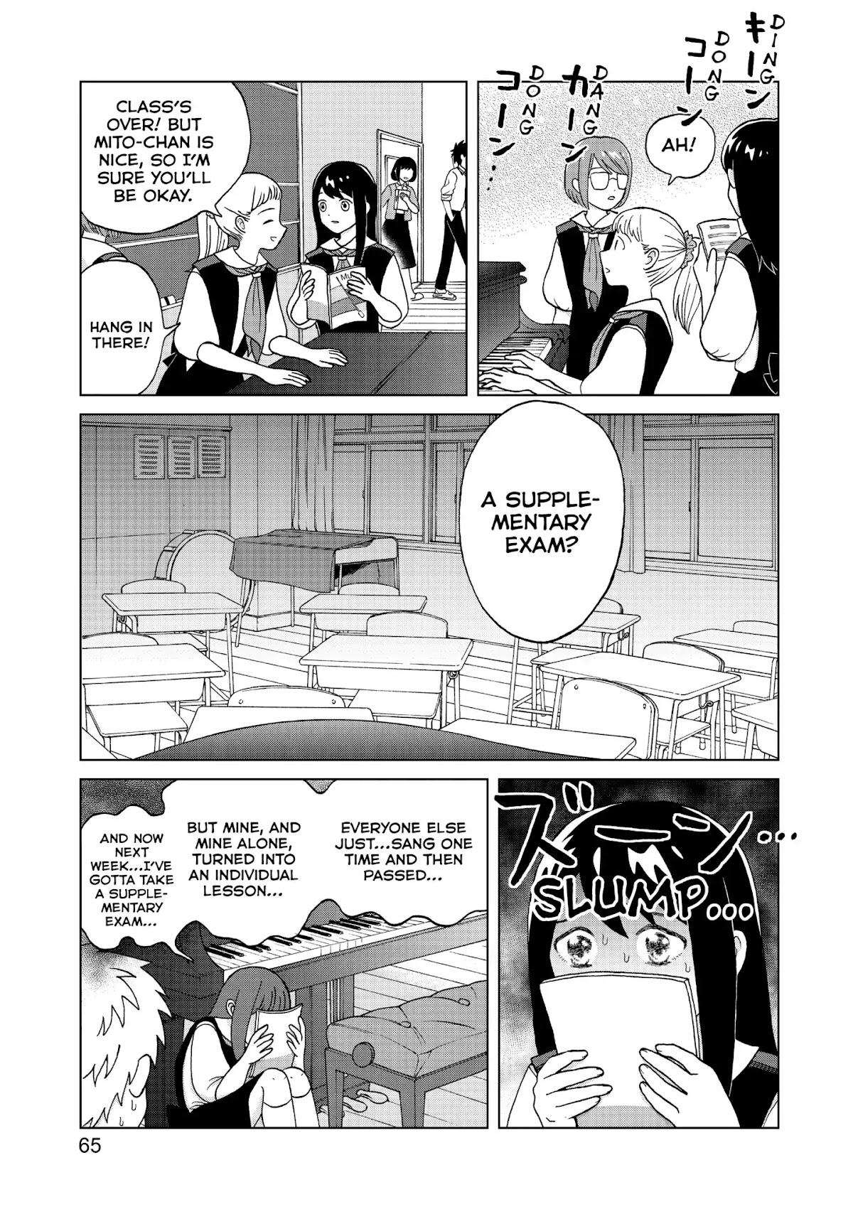 I Want to Hold Aono-kun so Badly I Could Die chapter 2 page 5