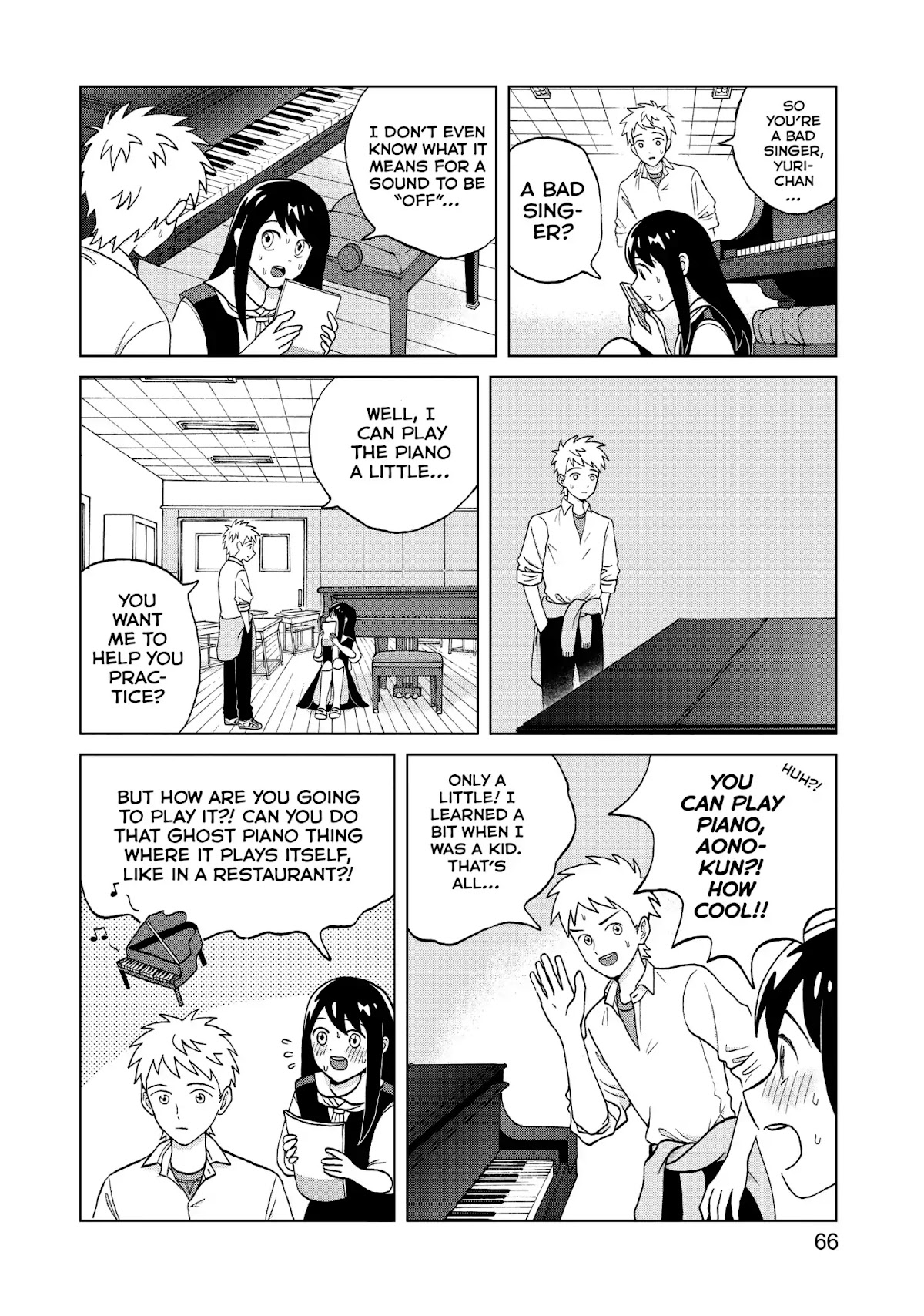 I Want to Hold Aono-kun so Badly I Could Die chapter 2 page 6