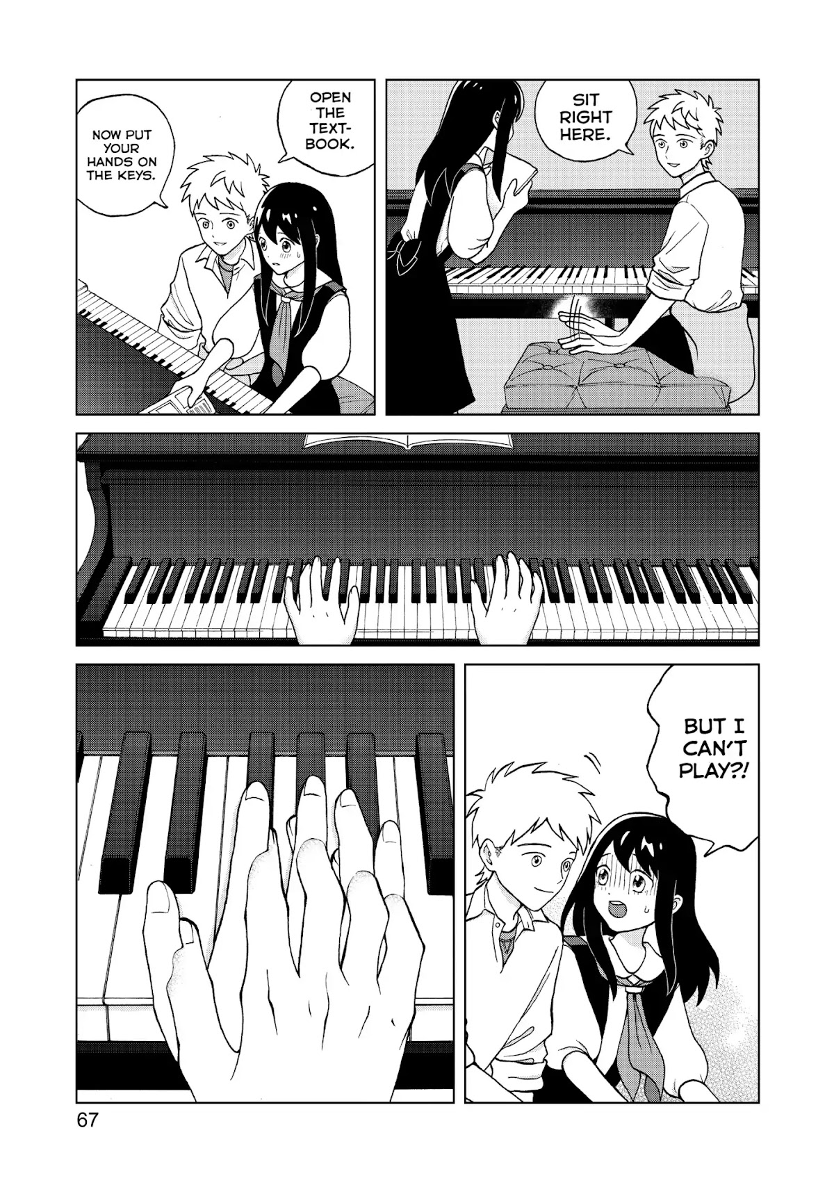 I Want to Hold Aono-kun so Badly I Could Die chapter 2 page 7