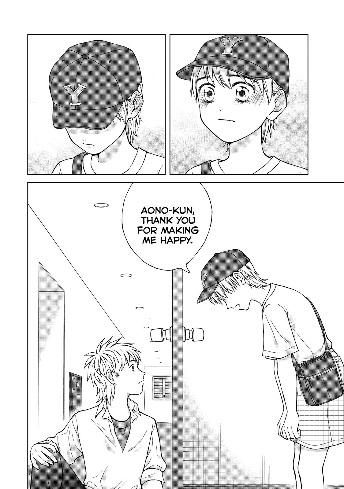 I Want to Hold Aono-kun so Badly I Could Die chapter 20 page 10