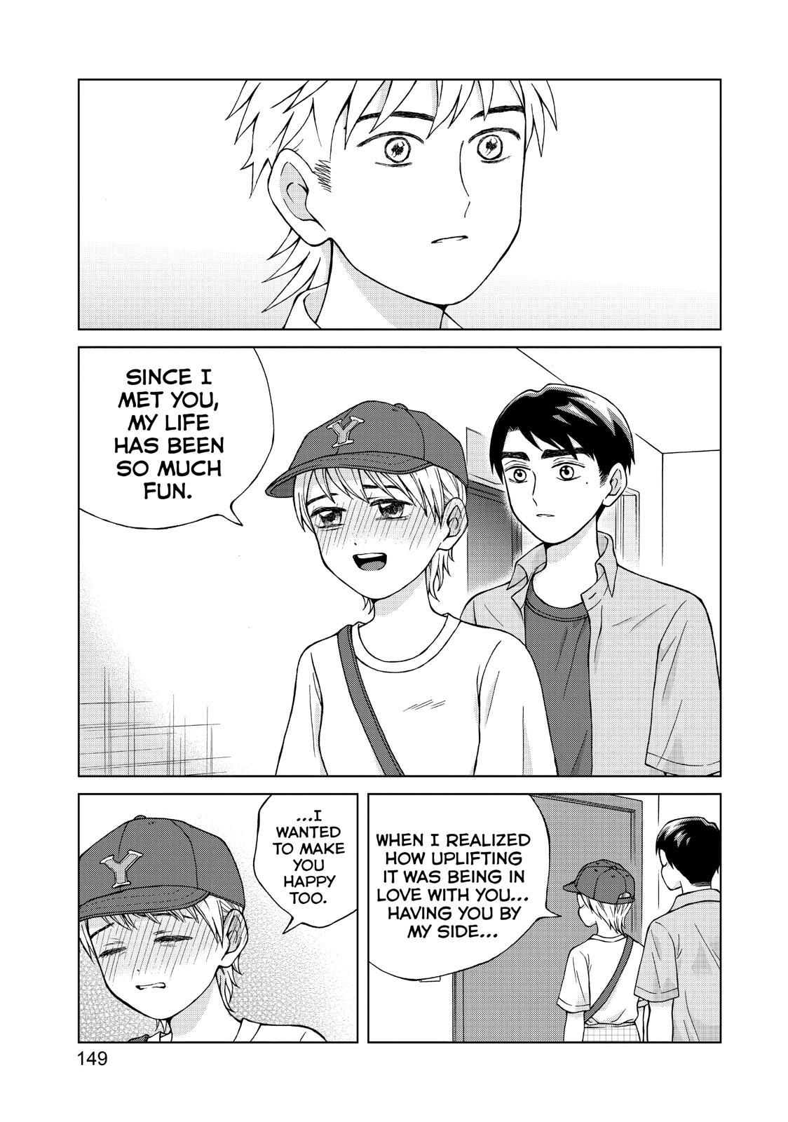 I Want to Hold Aono-kun so Badly I Could Die chapter 20 page 11