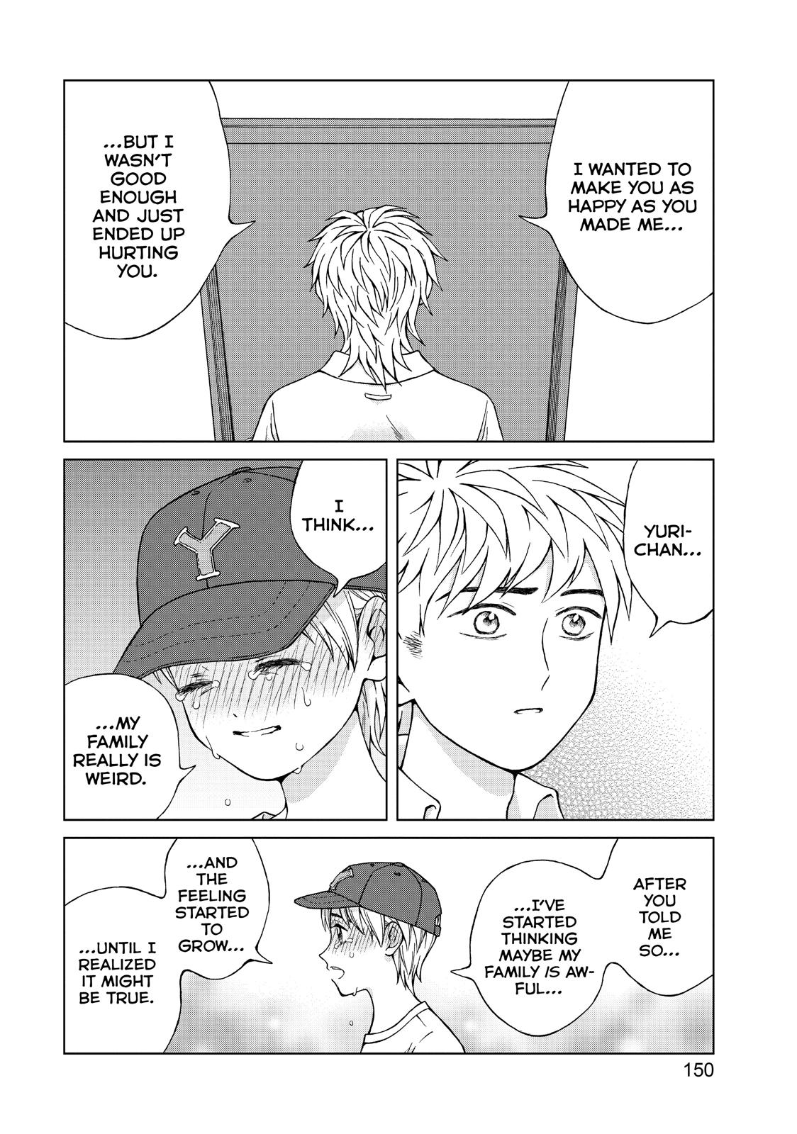 I Want to Hold Aono-kun so Badly I Could Die chapter 20 page 12