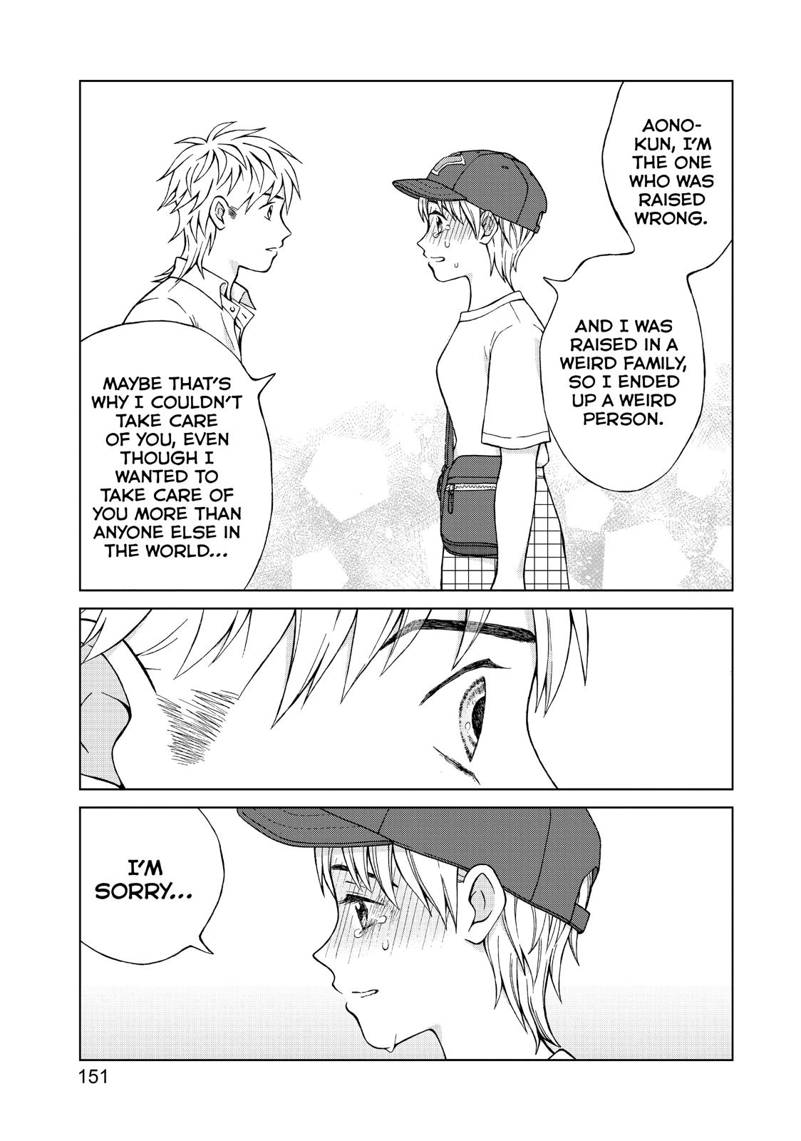 I Want to Hold Aono-kun so Badly I Could Die chapter 20 page 13