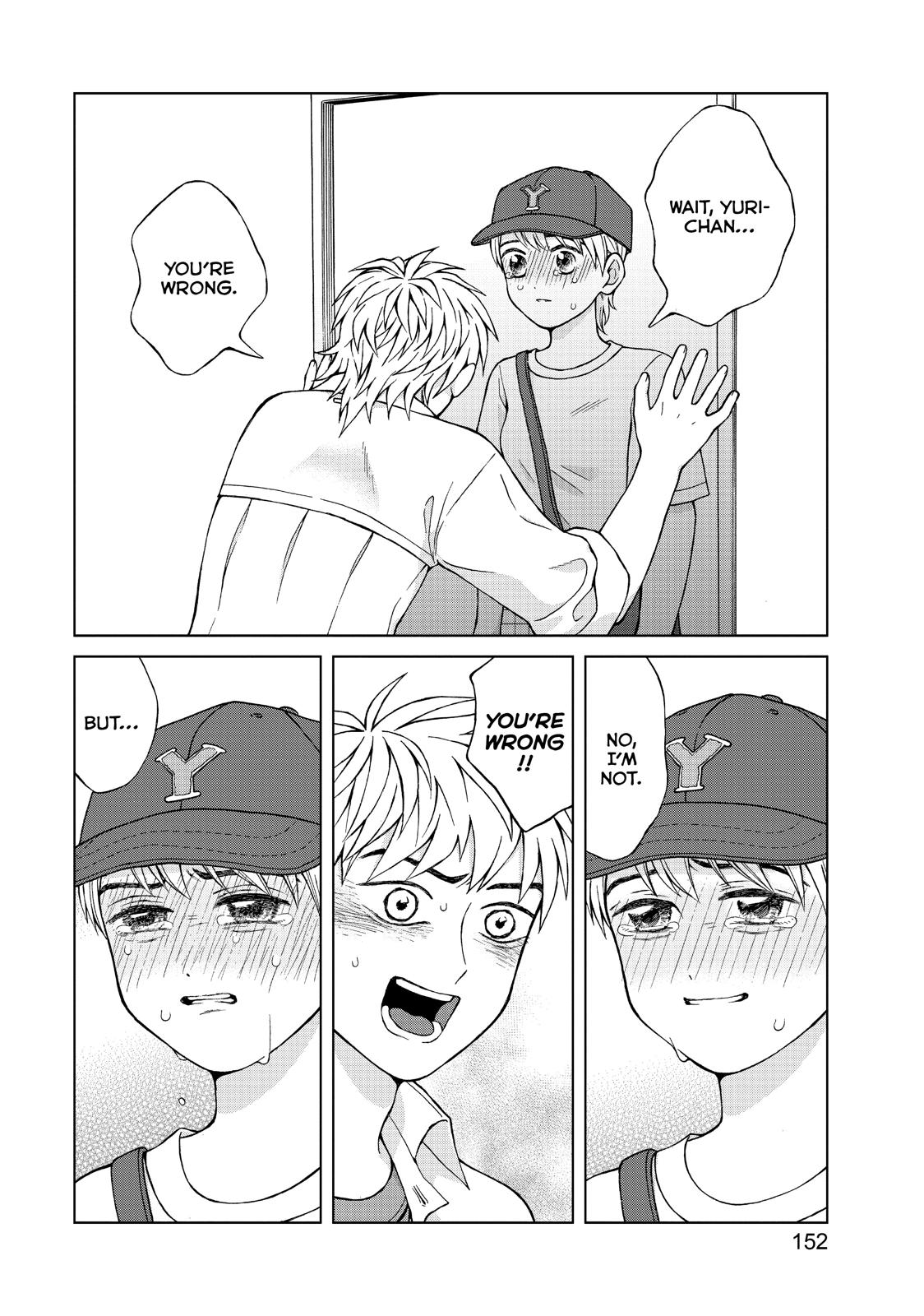 I Want to Hold Aono-kun so Badly I Could Die chapter 20 page 14