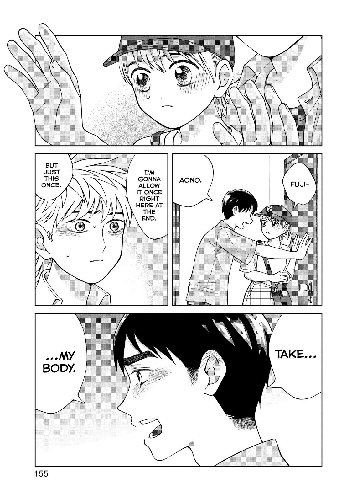 I Want to Hold Aono-kun so Badly I Could Die chapter 20 page 17