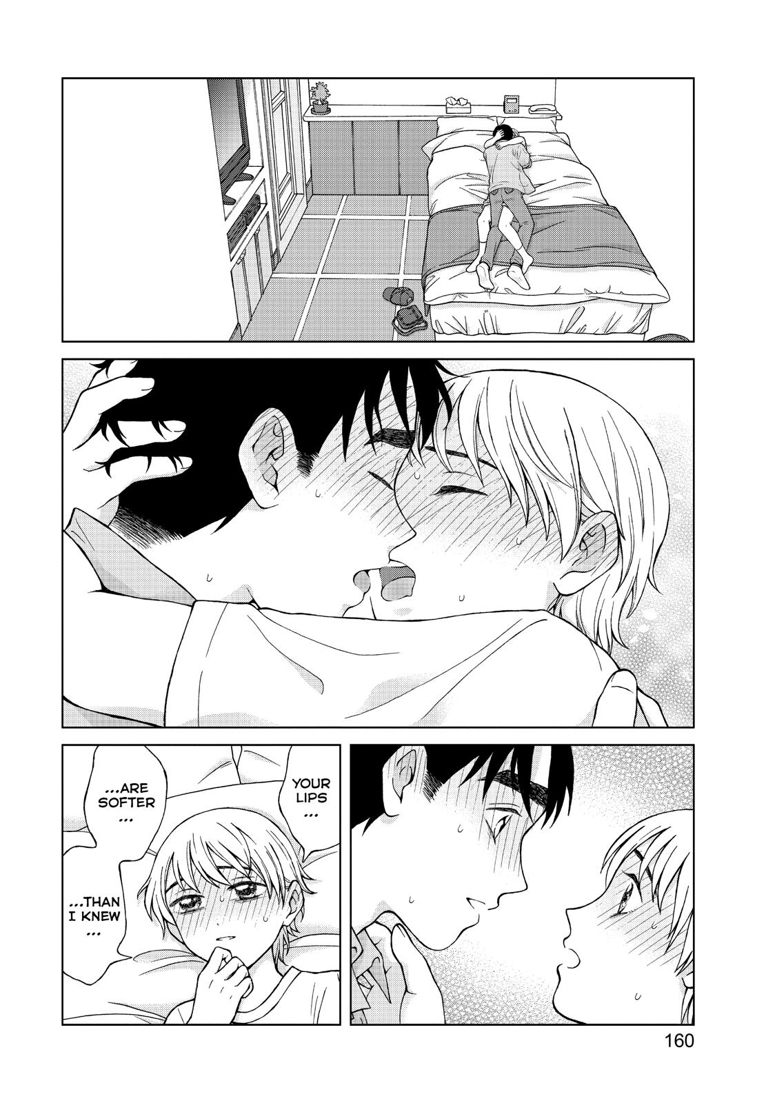I Want to Hold Aono-kun so Badly I Could Die chapter 20 page 22
