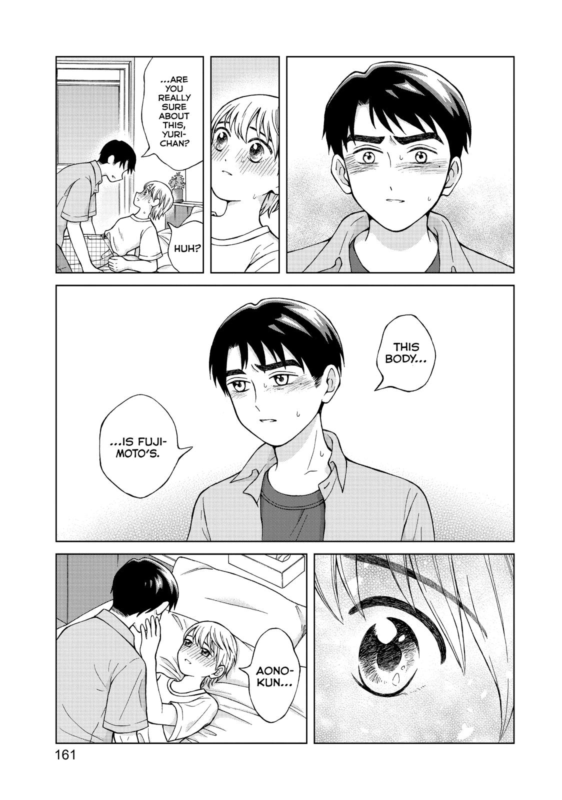 I Want to Hold Aono-kun so Badly I Could Die chapter 20 page 23