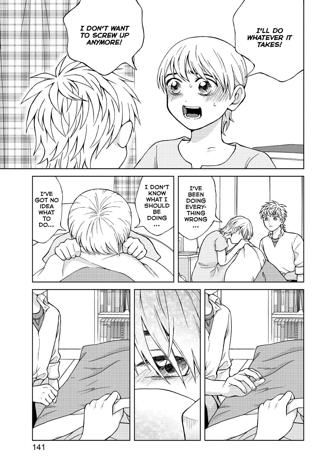 I Want to Hold Aono-kun so Badly I Could Die chapter 20 page 3