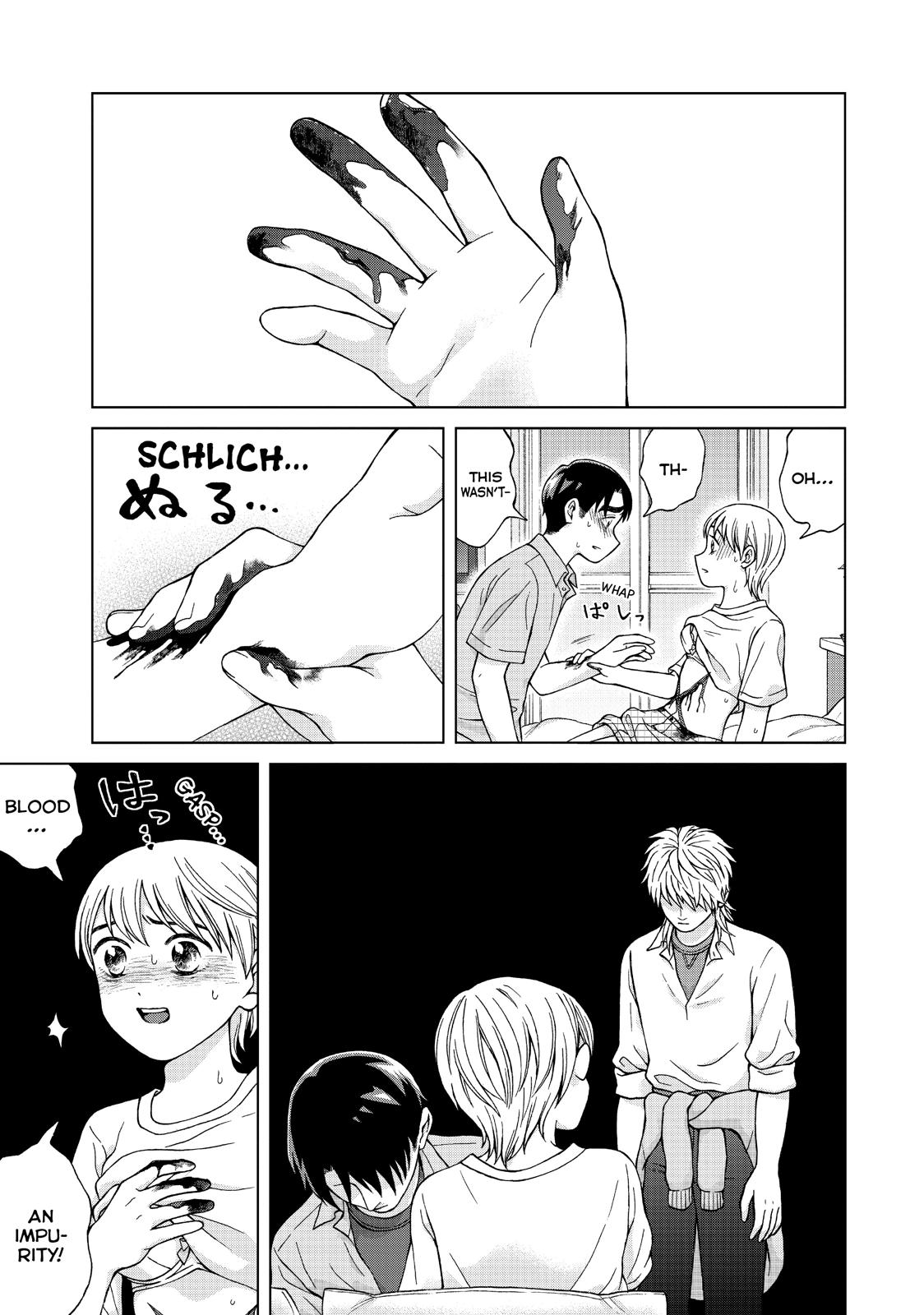 I Want to Hold Aono-kun so Badly I Could Die chapter 20 page 31