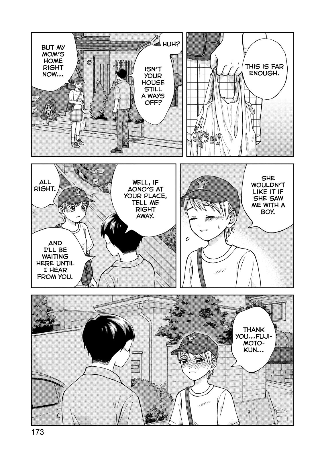 I Want to Hold Aono-kun so Badly I Could Die chapter 20 page 35