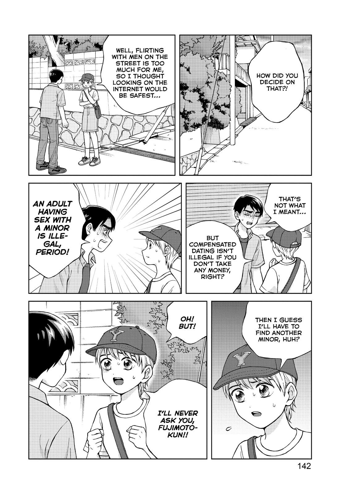 I Want to Hold Aono-kun so Badly I Could Die chapter 20 page 4