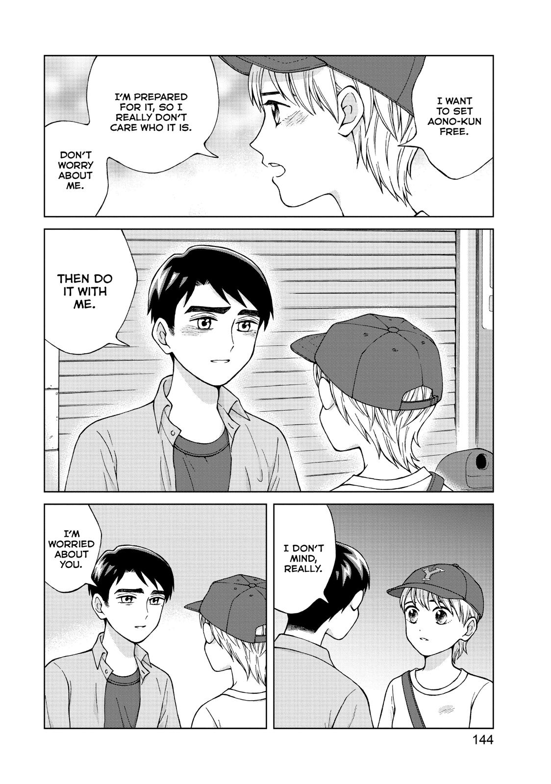 I Want to Hold Aono-kun so Badly I Could Die chapter 20 page 6