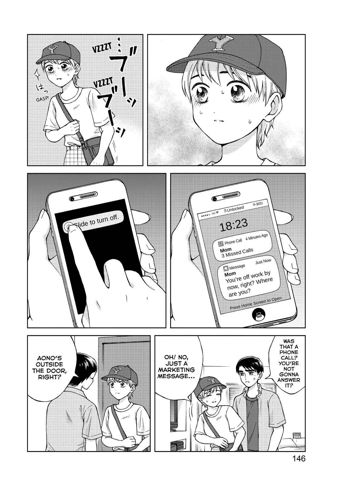 I Want to Hold Aono-kun so Badly I Could Die chapter 20 page 8