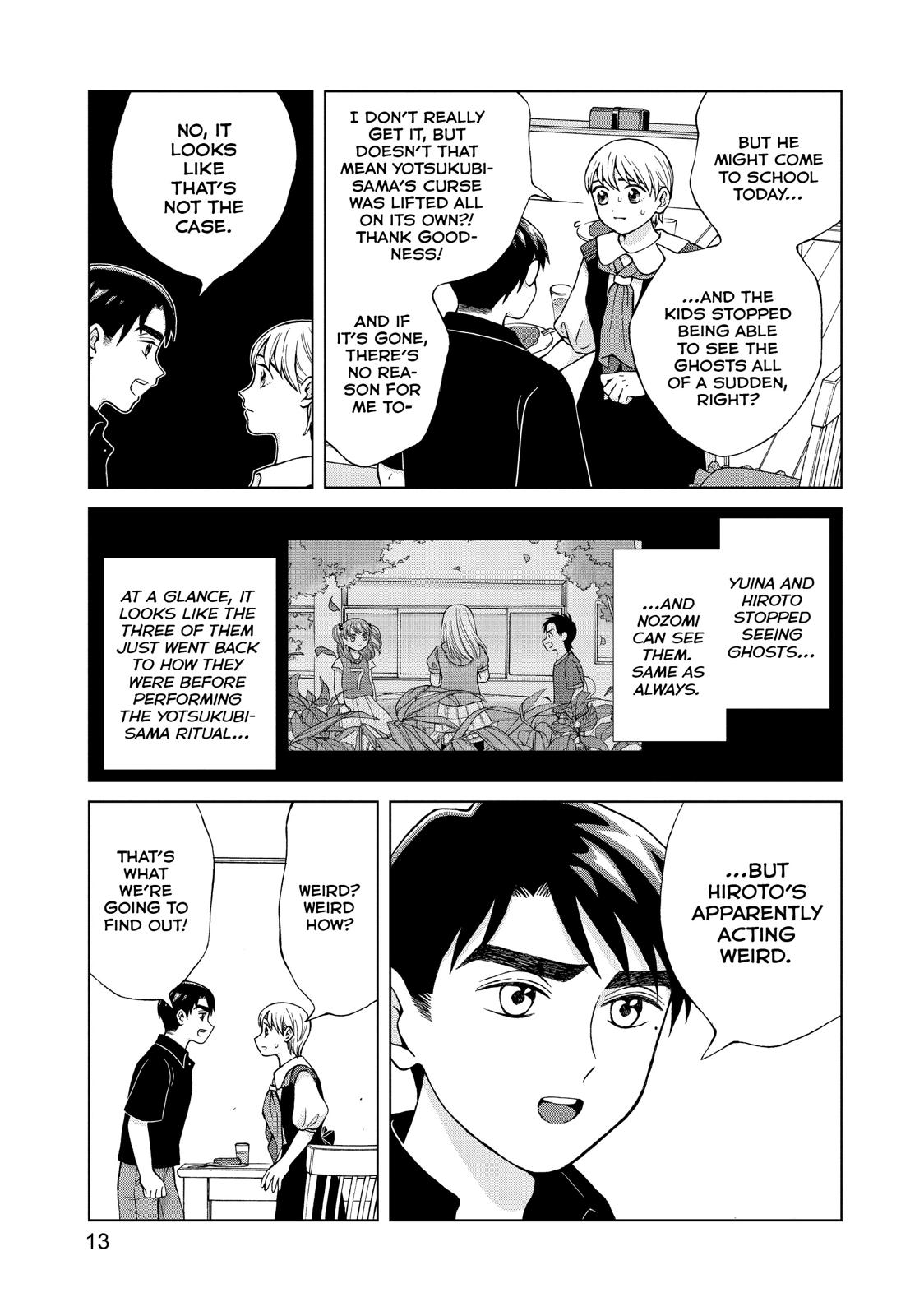 I Want to Hold Aono-kun so Badly I Could Die chapter 21 page 14