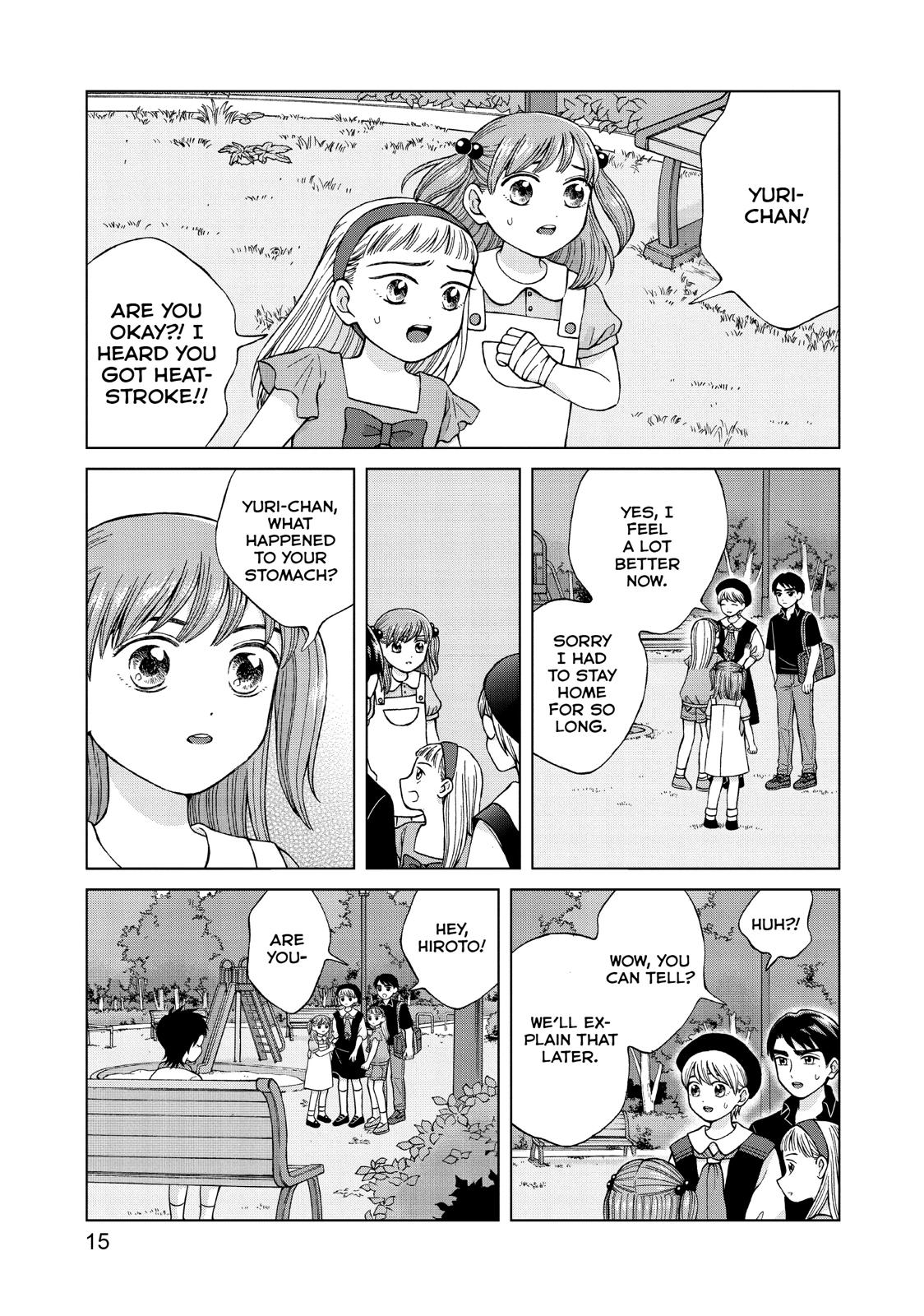 I Want to Hold Aono-kun so Badly I Could Die chapter 21 page 16