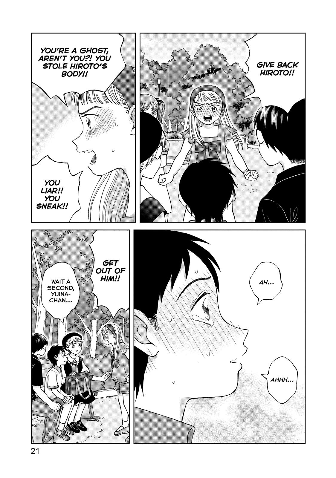 I Want to Hold Aono-kun so Badly I Could Die chapter 21 page 22