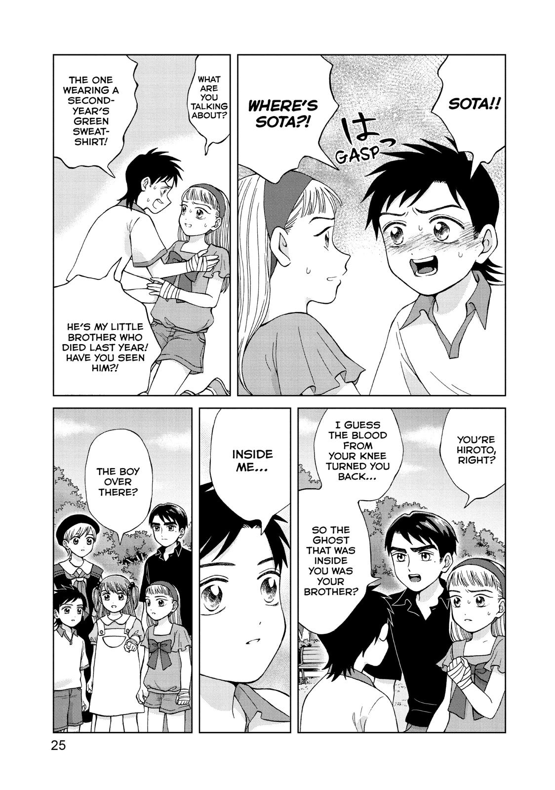 I Want to Hold Aono-kun so Badly I Could Die chapter 21 page 26